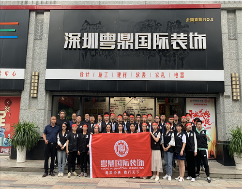 欧标典范，极致人居！