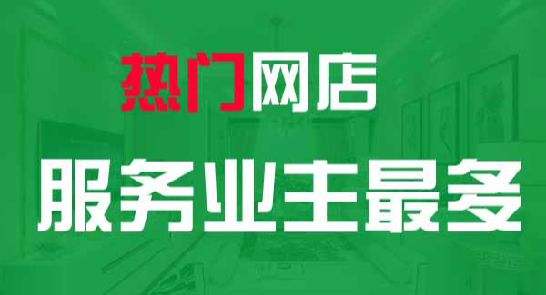 容华装饰丨家装、别墅典范
